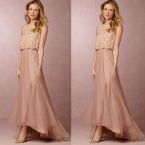 Monique Lhuillier Dusty Rose Pink Maxi Tulle Skirt